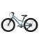 Bicycle 24 ’’ maxiscoo 5bike, Aquamarine color, size L