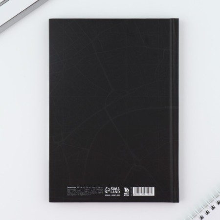 Diary in a solid cover A5, 80 sheets "City"-4