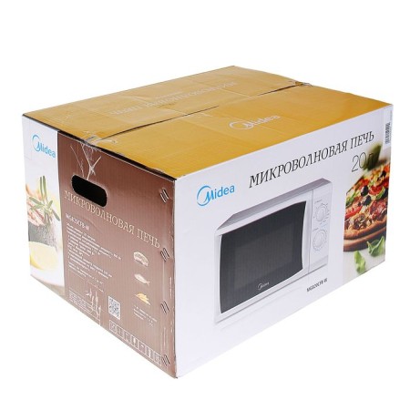 MIDEA MIDEA MG 820 CFB-W, 20L, 800W, grill, mechanical control-4