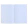 A4 notebook, 96 sheets in the silver. Metallic cage, boumvinyl cover