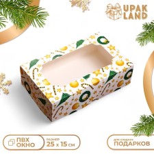 Folding box with the window 