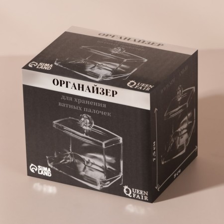 Organizer for storing cotton sticks, with a lid, 9 × 7 × 10 cm, in a cardboard box, the color is transparent-5