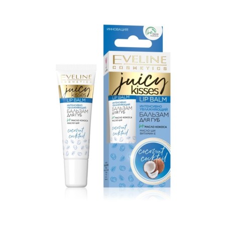 Lip balm Eveline Juicy Kisses Coconut Cocktail, intensively moisturizing, 12 ml