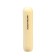 Women's solid perfumes Unicorns Approvy "Sunny Day", 3g
