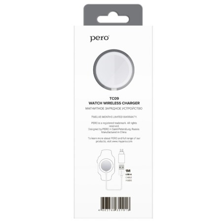 Magnetic wireless charger PERO TC09, for Apple Watch 7/SE/6/5/4/3-5