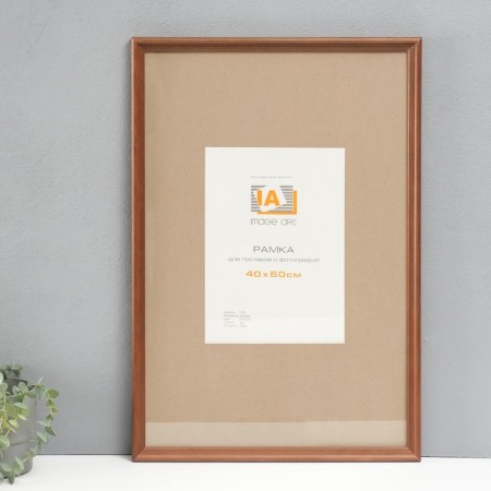 Photo frame tree "Image Art" C20 40x60 cm, (glass), col. Machogon