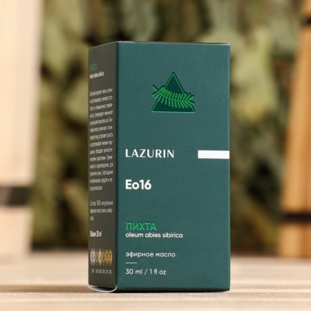 Essential oil "Fir" 30 ml-2