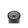 Oil filter Metaco 1020-231 (Nissan Micra/Primera/Sunny N14)