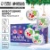Set for creativity. New Year's balls for coloring "Gift time", D = 7 cm, 2 pcs