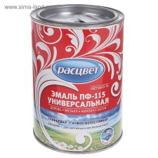 Emal PF-115 Chocolate 0.9kg