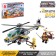 Military designer "assault helicopter", 3 minifigurs, 280 parts