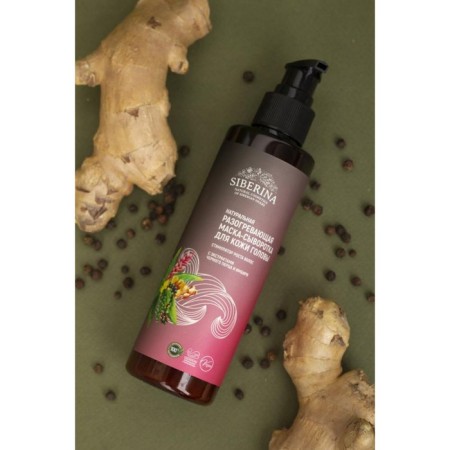 Mask-serum heating for the scalp “Hair growth stimulator”, 200 ml-2