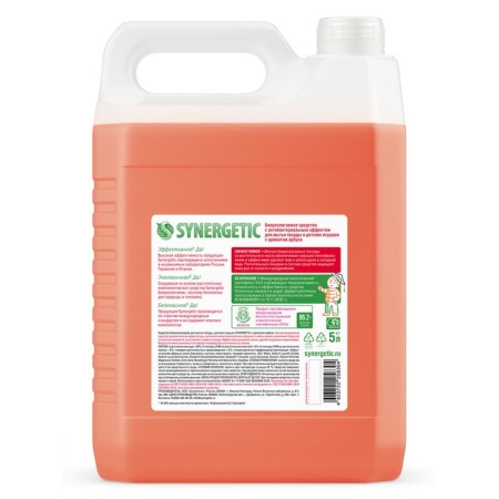 Synergetic watermelon washing a watermelon, with an antibacterial effect, 5 liters-7