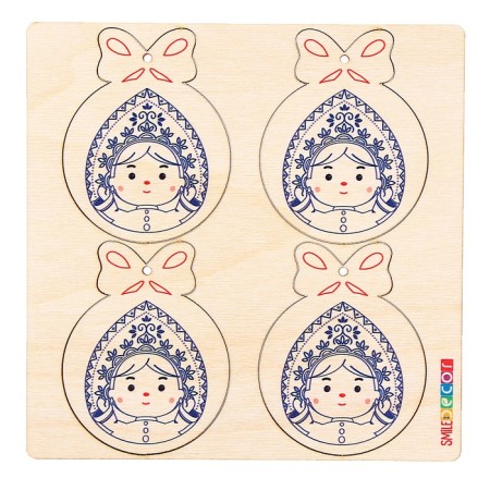 Set for creativity "New Year's coloring. Snow Maiden"