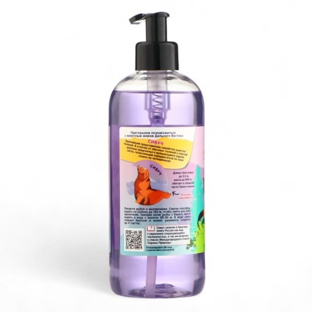 Liquid soap children's EXECE blueberry, 500 ml-2