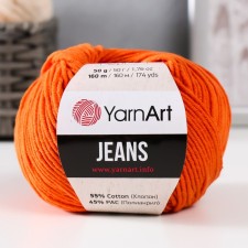 Yarn 