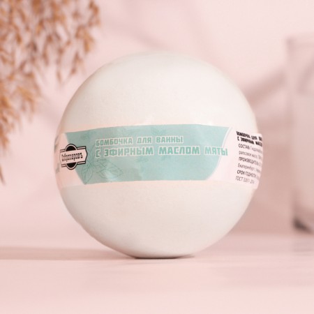 Book for the bath of "Happy moments" with mint oil, 140 grams-2