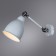 Bra Braccio, 1x60W E27, white color