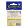 Hooks "Volzhanka" Kaizu No. 10, 10 pcs