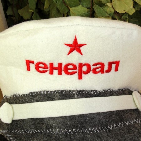 Hat for the bath "Fouras. General", felt, economical-3