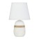 Rendi table lamp E14 40W white 20x20x32 cm Risalux