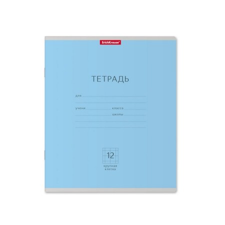 Notebook 12 sheets in a large cage "Classic", cover coated cardboard, offset unit, mix (1 species in a adhesion)-3