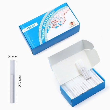 Papisoric sleeve "Belomorkanal" 82 mm, 100 pcs