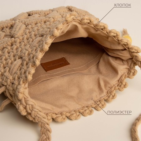 Women's bag SL Home, manual weaving, cotton, pens length 55 cm, 22 × 22 cm-1