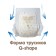 Kioshi Premium Truski Diabsholsters, Ultratonny, M 6-11 kg, 42 pcs