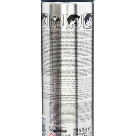 Gibbs regular shaving foam, 200 ml-1