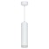 Ceiling light Feron ML1708, IP20, GU10, 35 W, 55x55x280 mm, white color