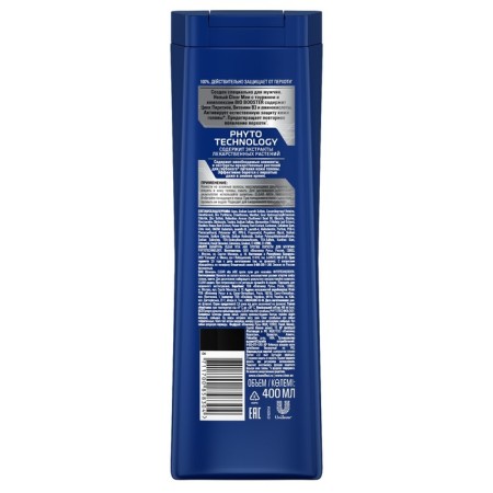 Hair shampoo Clear Men Phytotechnology, 400 ml-1