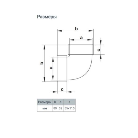 Division Zein, flat, vertical, ventilation, 55 x 110 mm-5