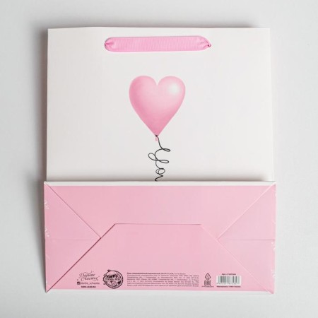 Gift laminated vertical, packaging, love you, ml 23 x 27 x 11.5 cm-3