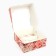 Box for Capcakes "The Most Beautiful in the World", 25 × 25 × 10 cm