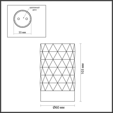 IP20 LED GU10 MAX 10W Ceiling-1