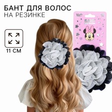 Outlet. Bant for hair on an elastic band, white with blue, 11 cm, Minnie Mouse