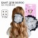 Outlet. Bant for hair on an elastic band, white with blue, 11 cm, Minnie Mouse