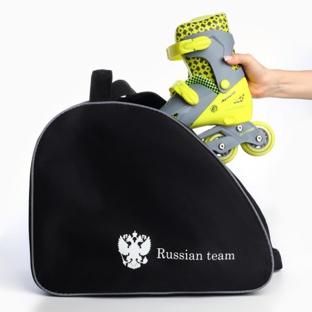 Bag for roller skates "Russian Team", 40x32x20 cm, black color-3