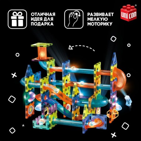 Magniks magnetic designer, glowing, 110 parts-3