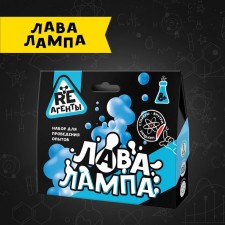 Scientific and cognitive set 