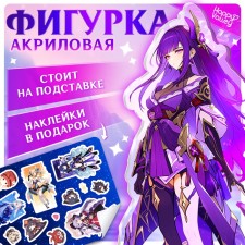 Anime figurine on the stand “Heaven’s Forces” with stickers, acrylic