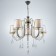 Chandelier NH5270/5 AB+BK bronze/black 5x40W E27 64x61x85cm