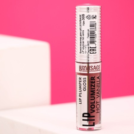 Luxvisage Lip Volumizer Hot Vanilla lip gloss-plaster, tone 305, 2.9 g-2