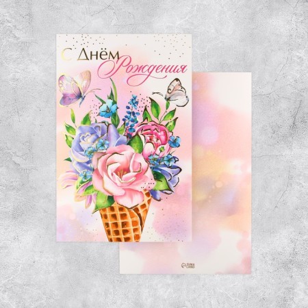 Postcard "Happy Birthday", flowers, 19 × 29 cm-2