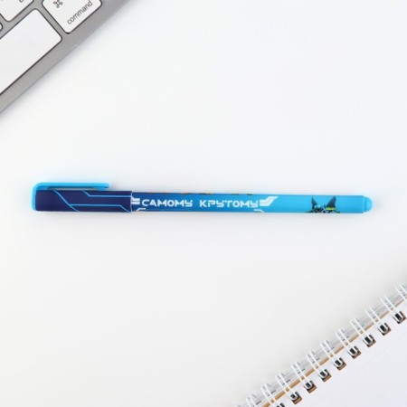 Blue paste ball, 0.7 mm “coolest” plastic-1