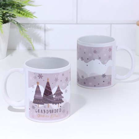 A mug with sublimation of the "Fairytale New Year!"-3