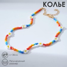The necklace 