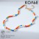 Колье «Бисер» ромашки, цветное, 30 см