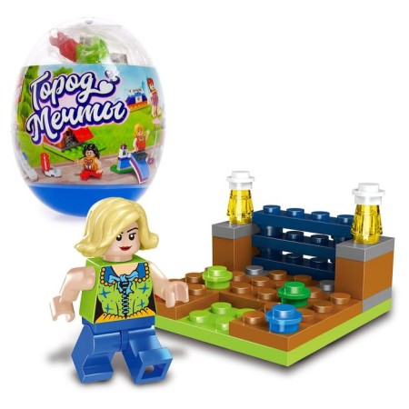 Designer "City of Dreams", egg-surprise, mix-2